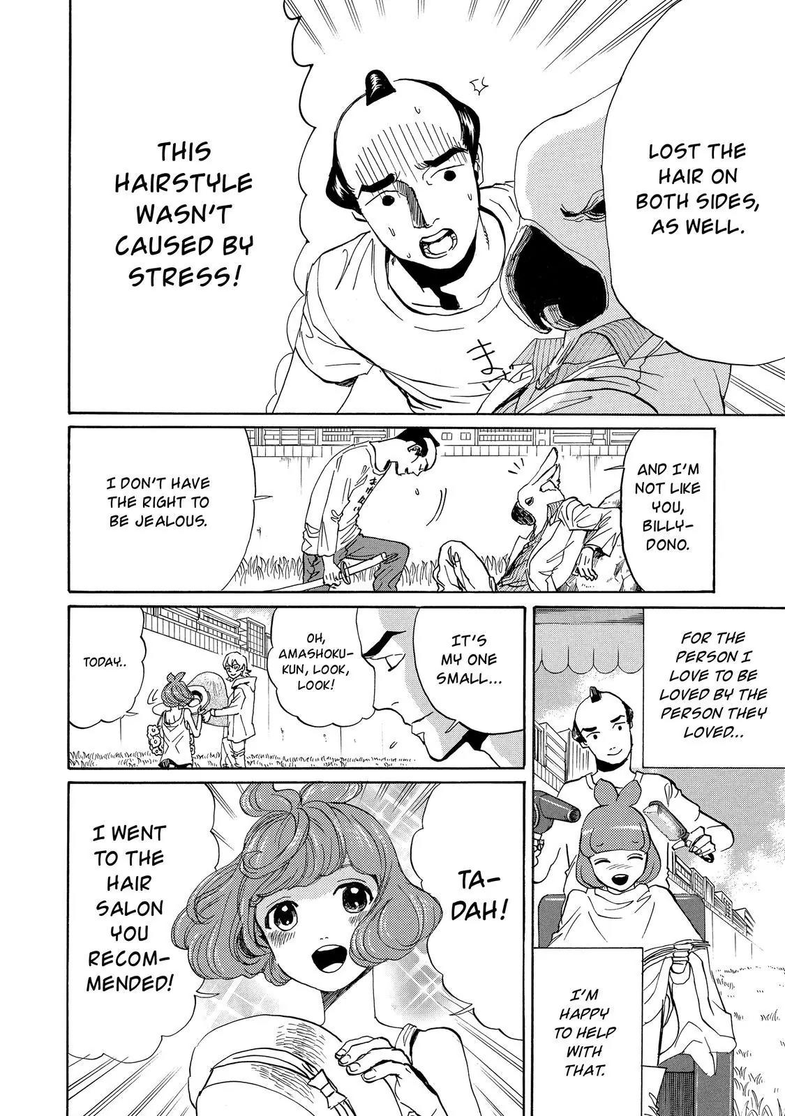 Arakawa Under the Bridge Chapter 376 page 5 - Chapter 376: Confidence