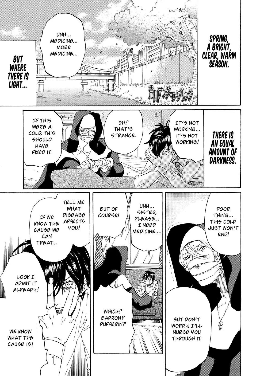 Arakawa Under the Bridge Chapter 377.5 page 2 - Chapter 377.5: The War On Pollen