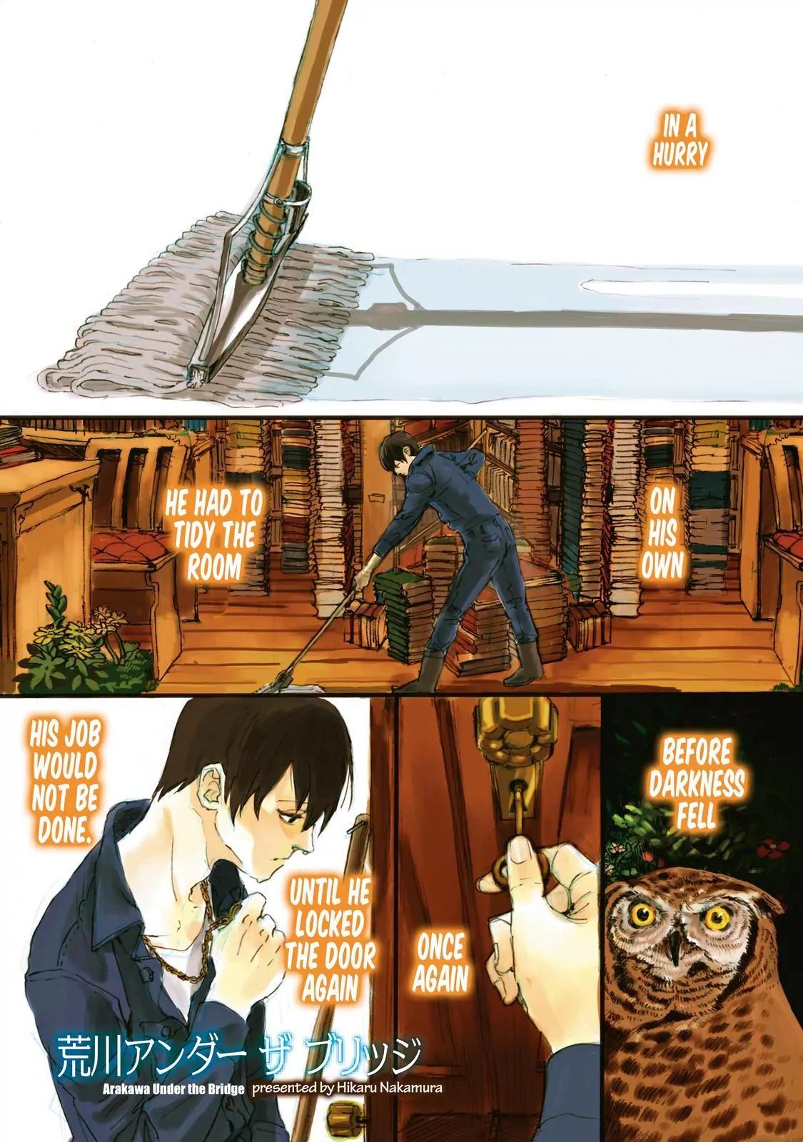 Arakawa Under the Bridge Chapter 377.7 page 5 - Chapter 377.7: Unopened Door