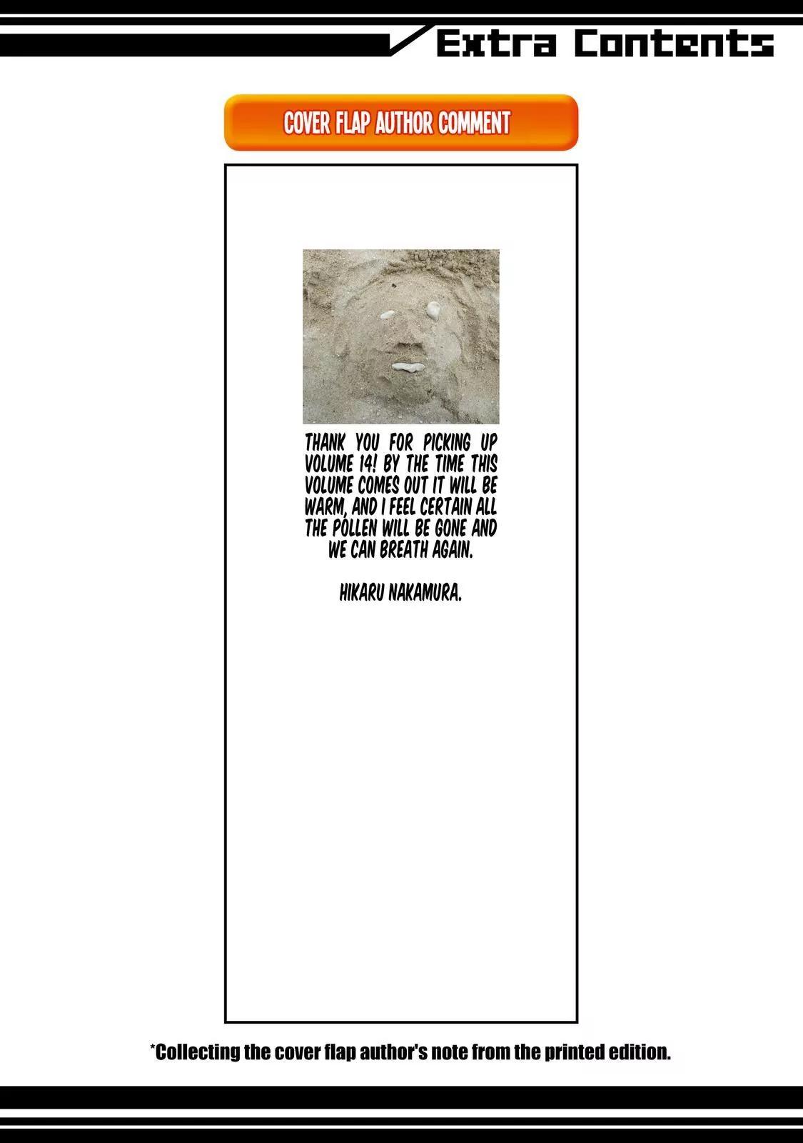 Arakawa Under the Bridge Chapter 377.7 page 7 - Chapter 377.7: Unopened Door