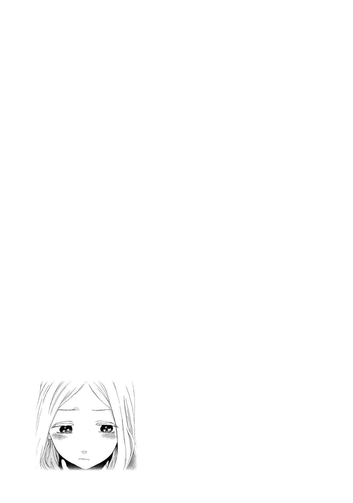Arakawa Under the Bridge Chapter 377 page 10 - Chapter 377: Love In Her Eyes