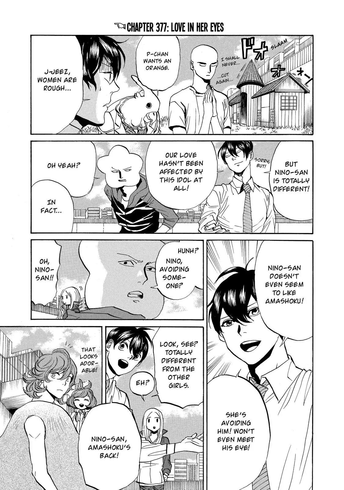 Arakawa Under the Bridge Chapter 377 page 2 - Chapter 377: Love In Her Eyes