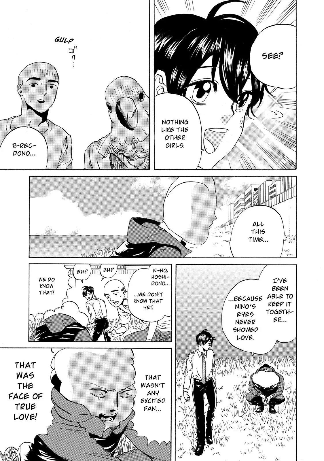 Arakawa Under the Bridge Chapter 377 page 4 - Chapter 377: Love In Her Eyes
