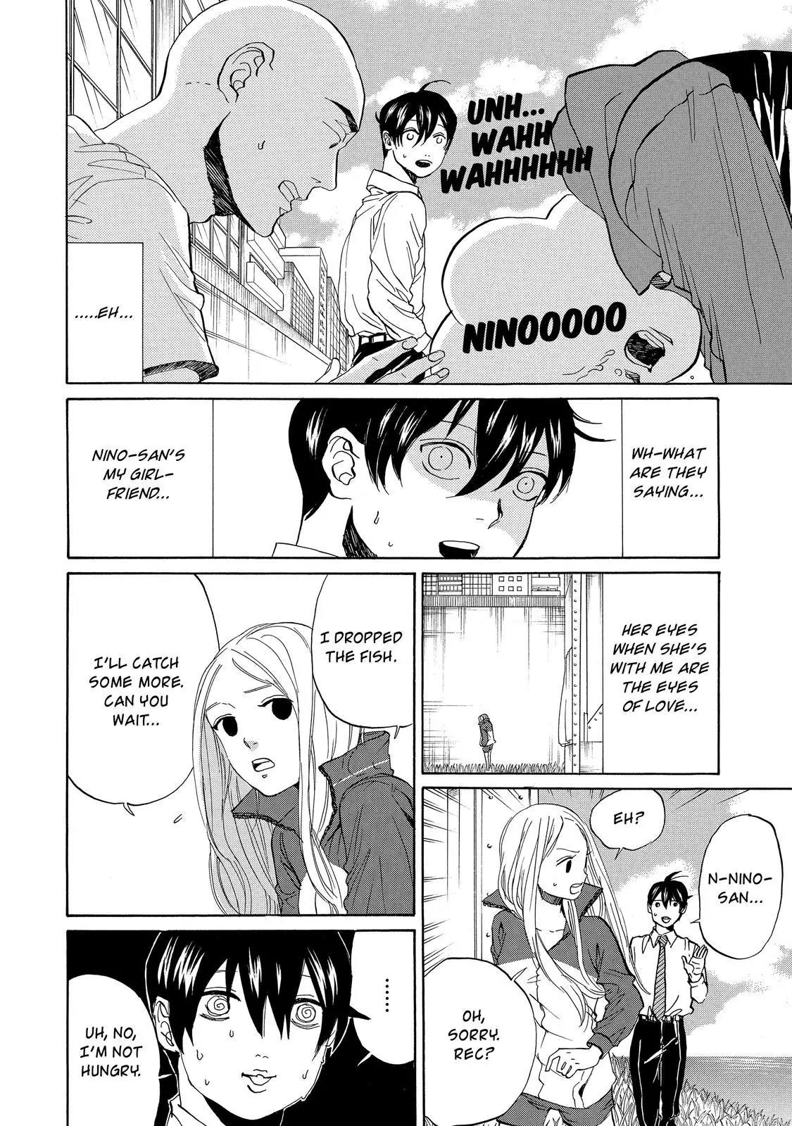 Arakawa Under the Bridge Chapter 377 page 5 - Chapter 377: Love In Her Eyes