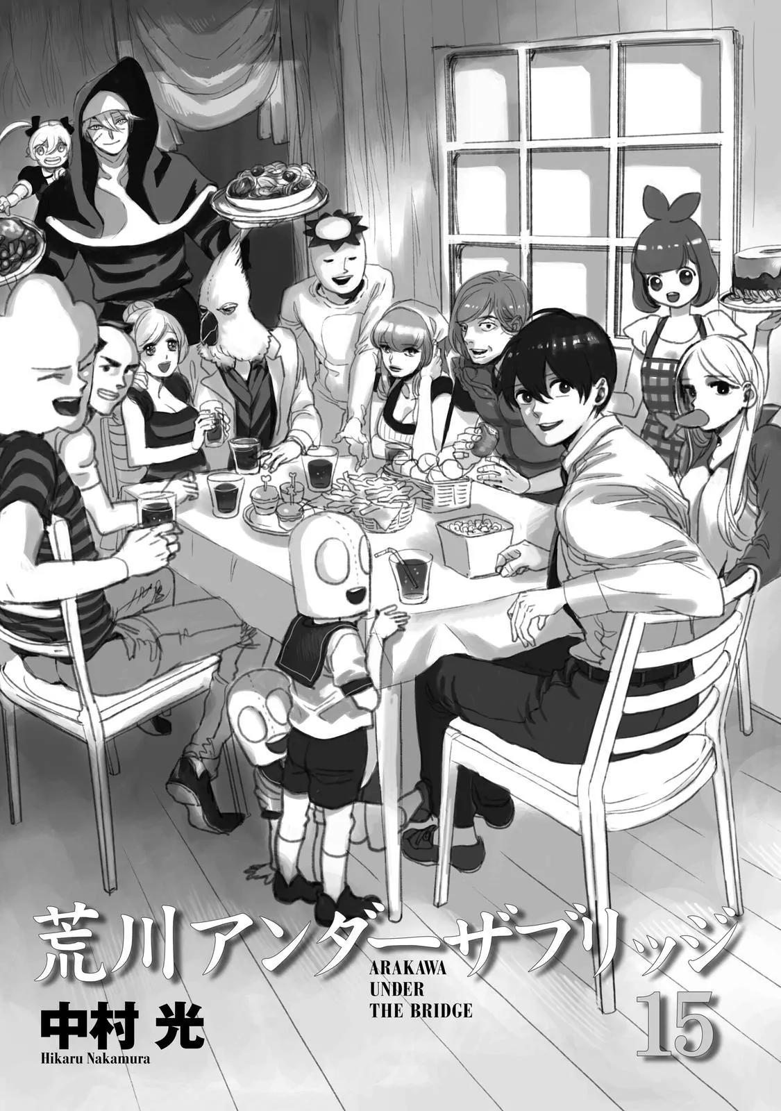 Arakawa Under the Bridge Chapter 378 page 2 - Chapter 378: War Buddies