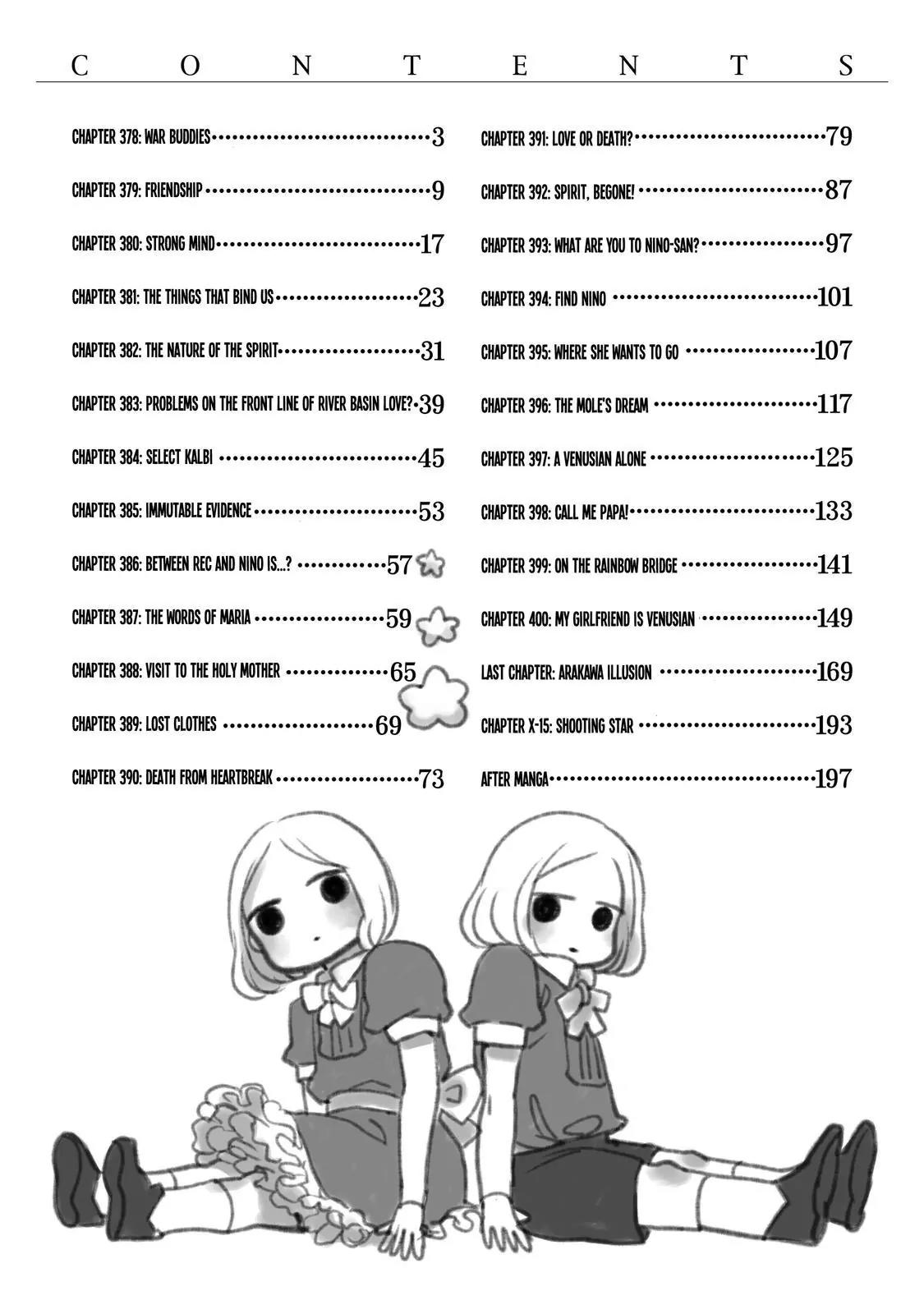 Arakawa Under the Bridge Chapter 378 page 3 - Chapter 378: War Buddies