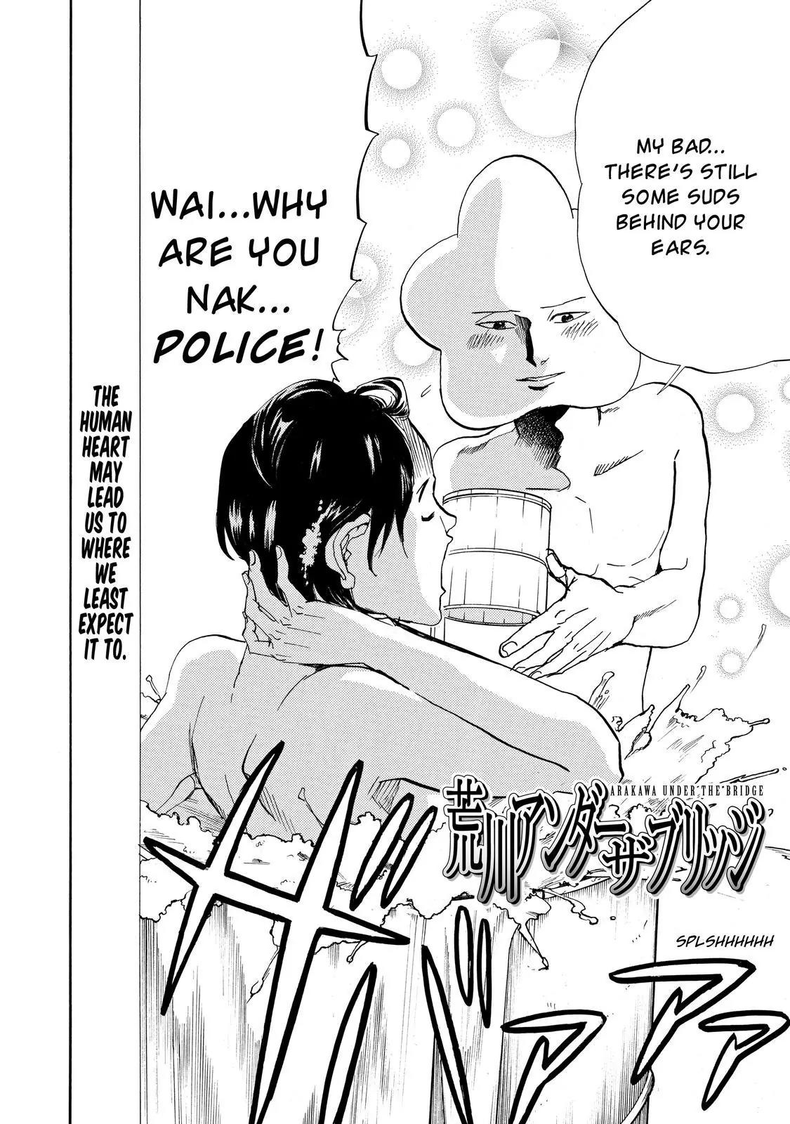 Arakawa Under the Bridge Chapter 378 page 5 - Chapter 378: War Buddies