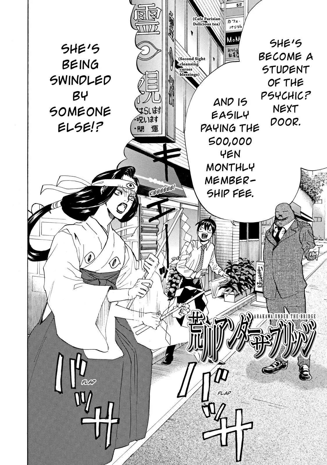 Arakawa Under the Bridge Chapter 380 page 3 - Chapter 380: Strong Mind