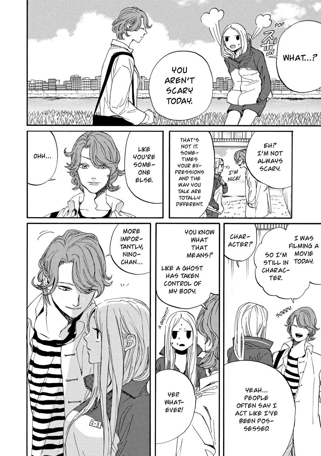 Arakawa Under the Bridge Chapter 381 page 3 - Chapter 381: The Things That Bind Us