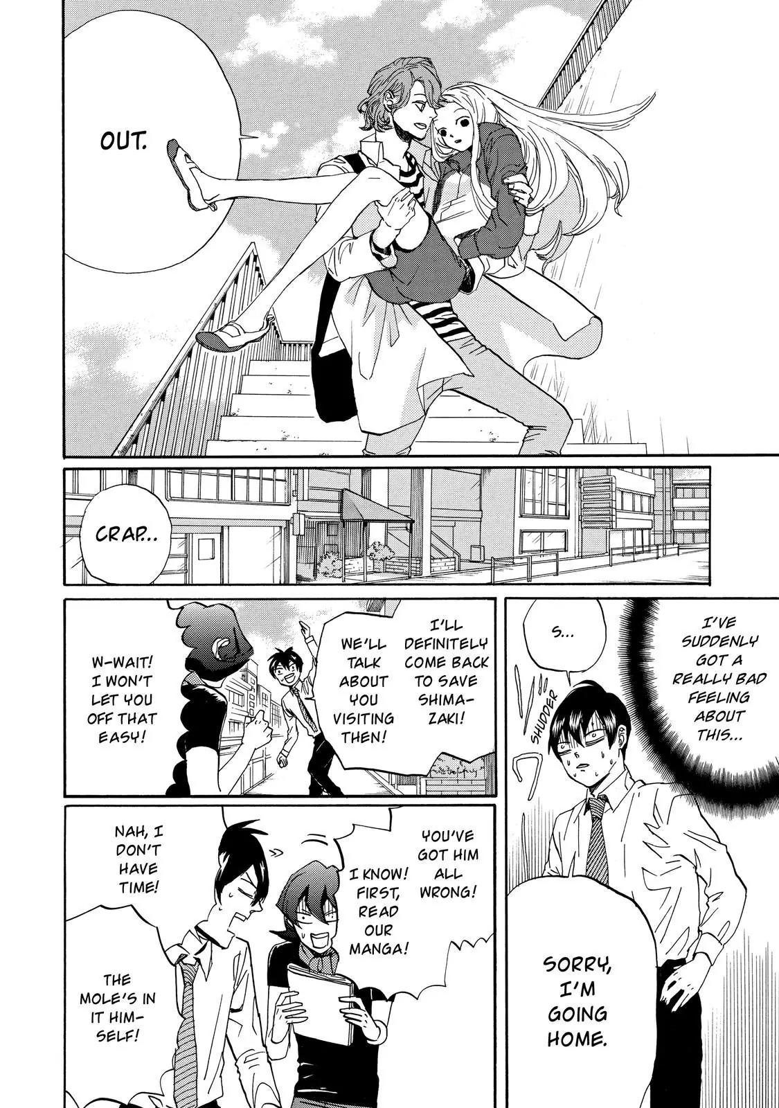 Arakawa Under the Bridge Chapter 381 page 5 - Chapter 381: The Things That Bind Us