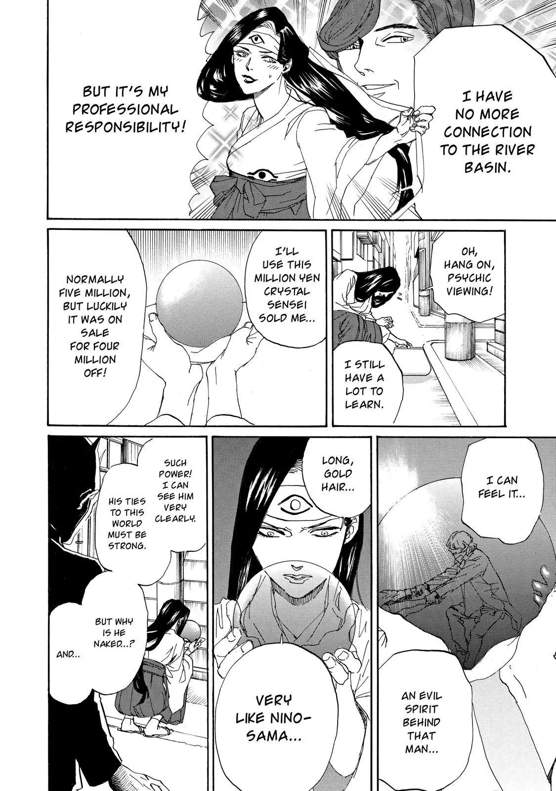 Arakawa Under the Bridge Chapter 382 page 5 - Chapter 382: The Nature Of The Spirit