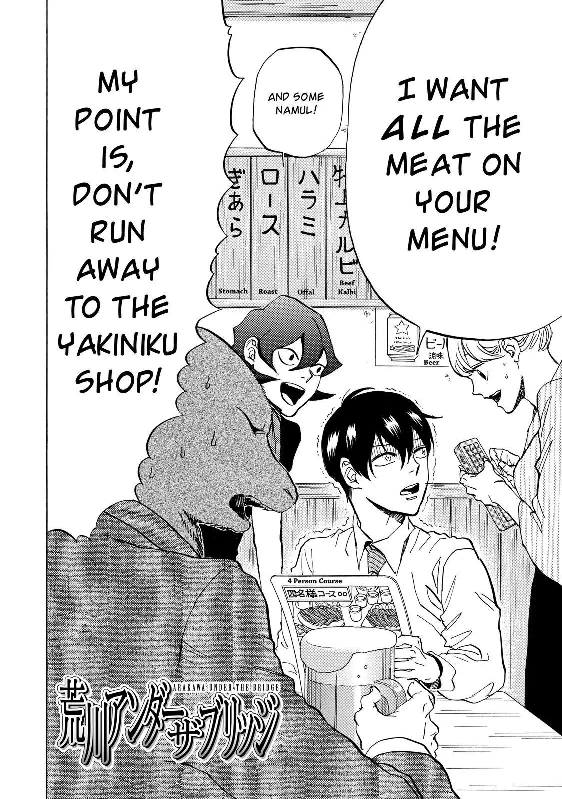 Arakawa Under the Bridge Chapter 384 page 3 - Chapter 384: Select Kalbi