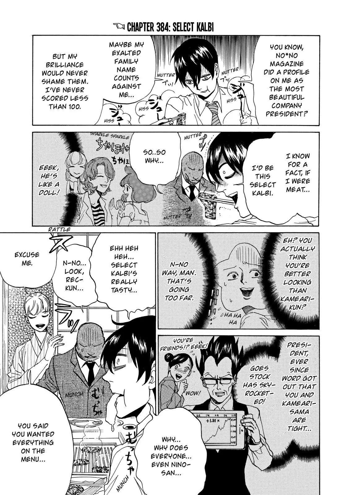 Arakawa Under the Bridge Chapter 384 page 4 - Chapter 384: Select Kalbi