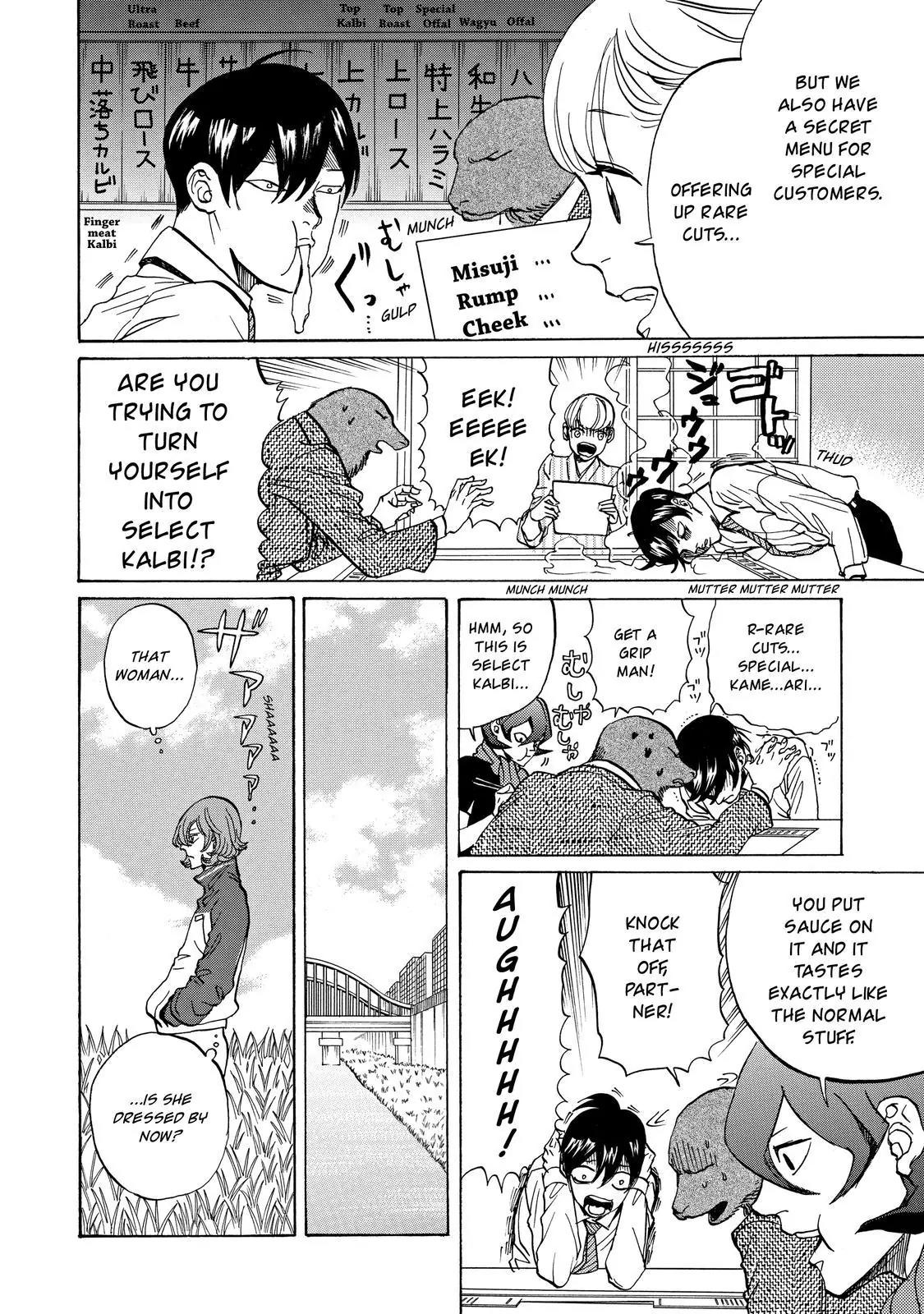 Arakawa Under the Bridge Chapter 384 page 5 - Chapter 384: Select Kalbi