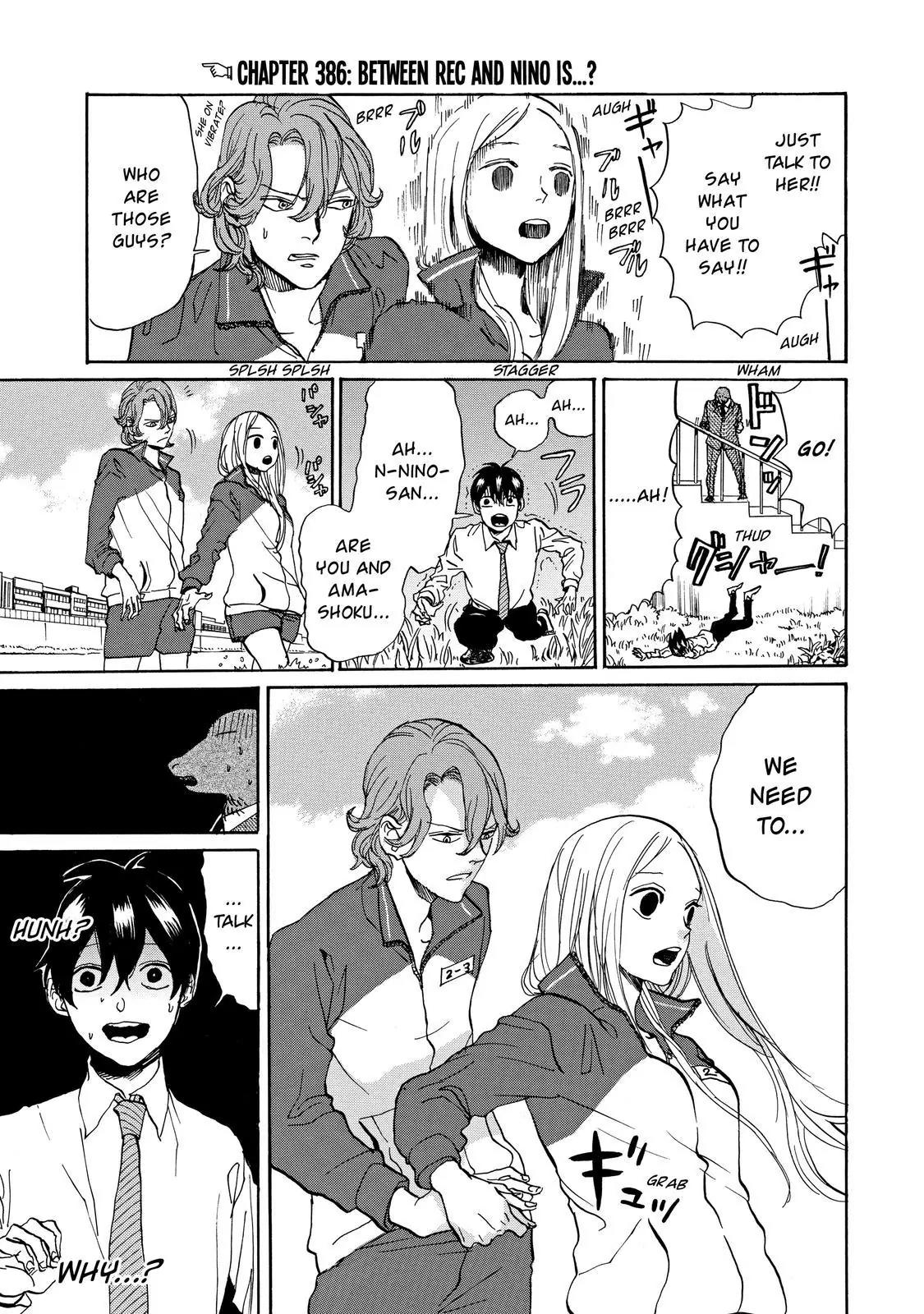 Arakawa Under the Bridge Chapter 386 page 2 - Chapter 386: Between Rec And Nino Is...?