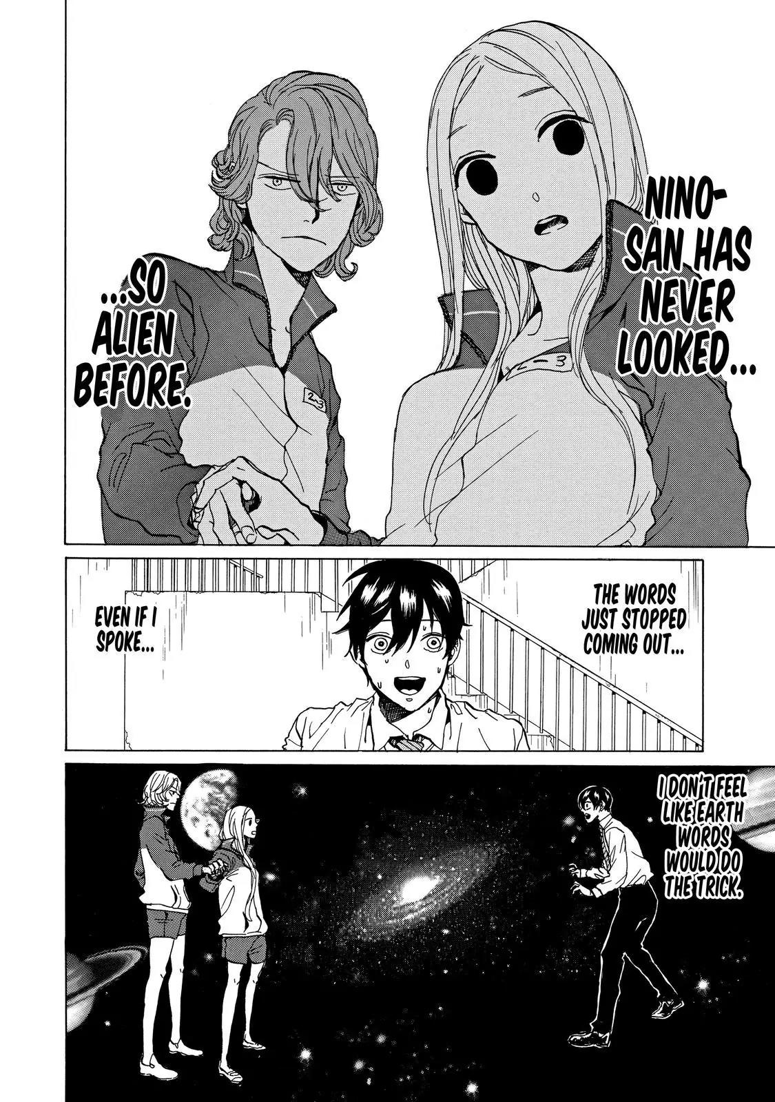 Arakawa Under the Bridge Chapter 386 page 3 - Chapter 386: Between Rec And Nino Is...?