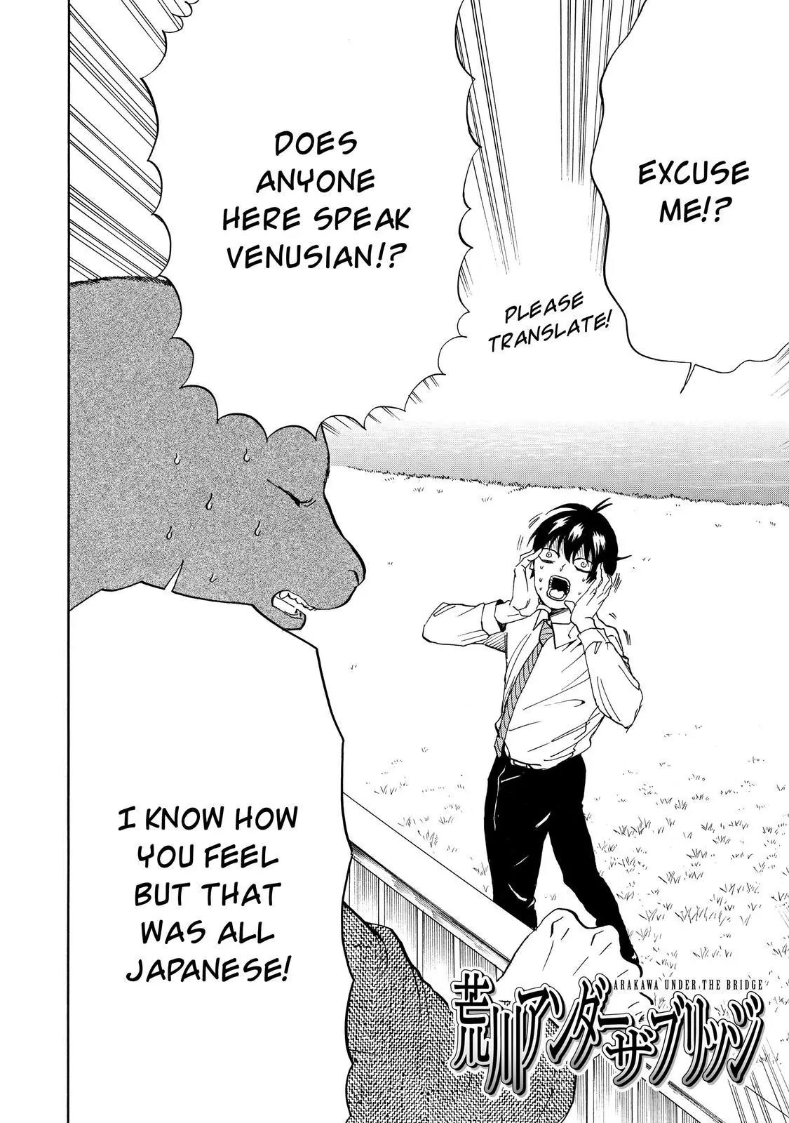 Arakawa Under the Bridge Chapter 387 page 3 - Chapter 387: The Words Of Maria