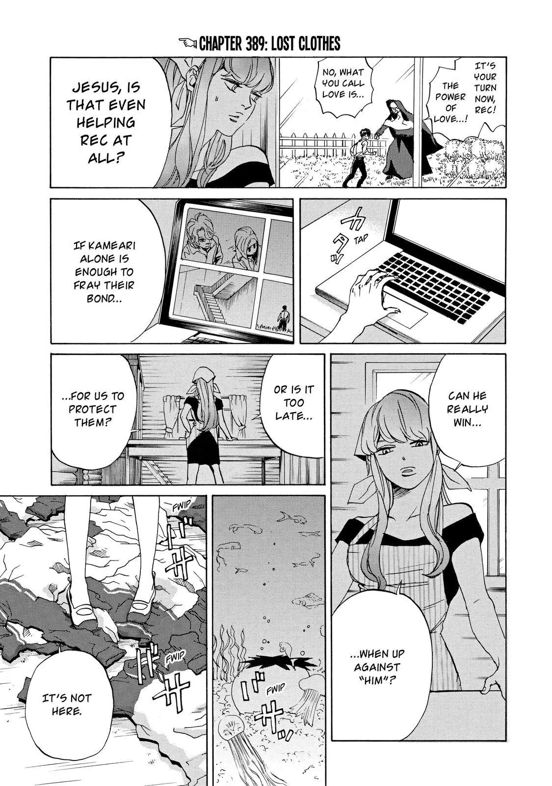 Arakawa Under the Bridge Chapter 389 page 2 - Chapter 389: Lost Clothes