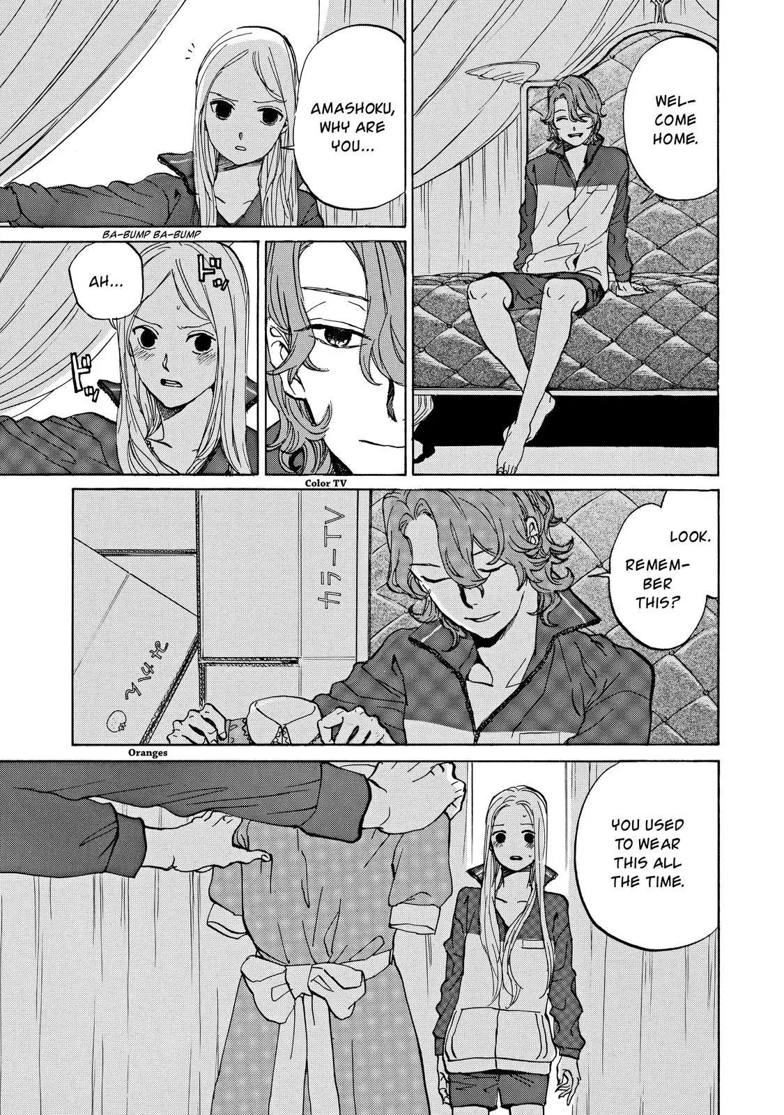 Arakawa Under the Bridge Chapter 389 page 4 - Chapter 389: Lost Clothes