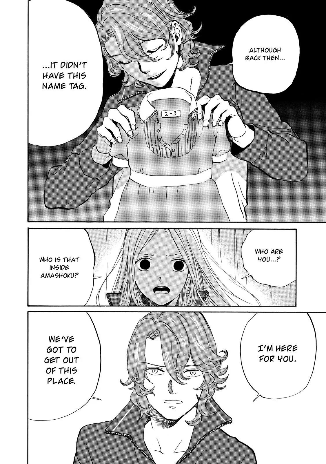 Arakawa Under the Bridge Chapter 389 page 5 - Chapter 389: Lost Clothes