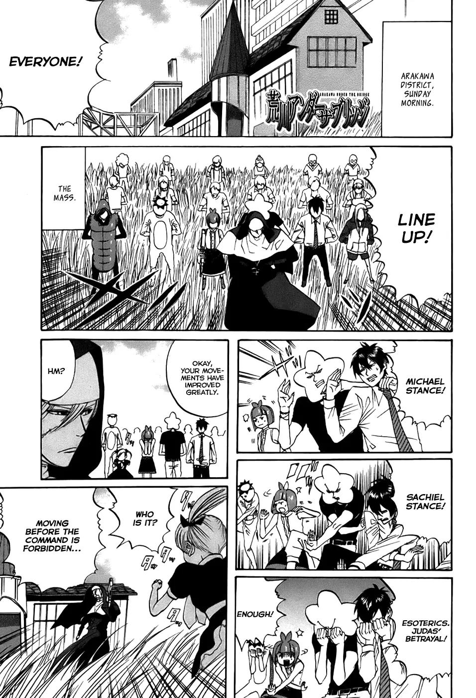 Arakawa Under the Bridge Chapter 39 page 1 - Chapter 39: Stella