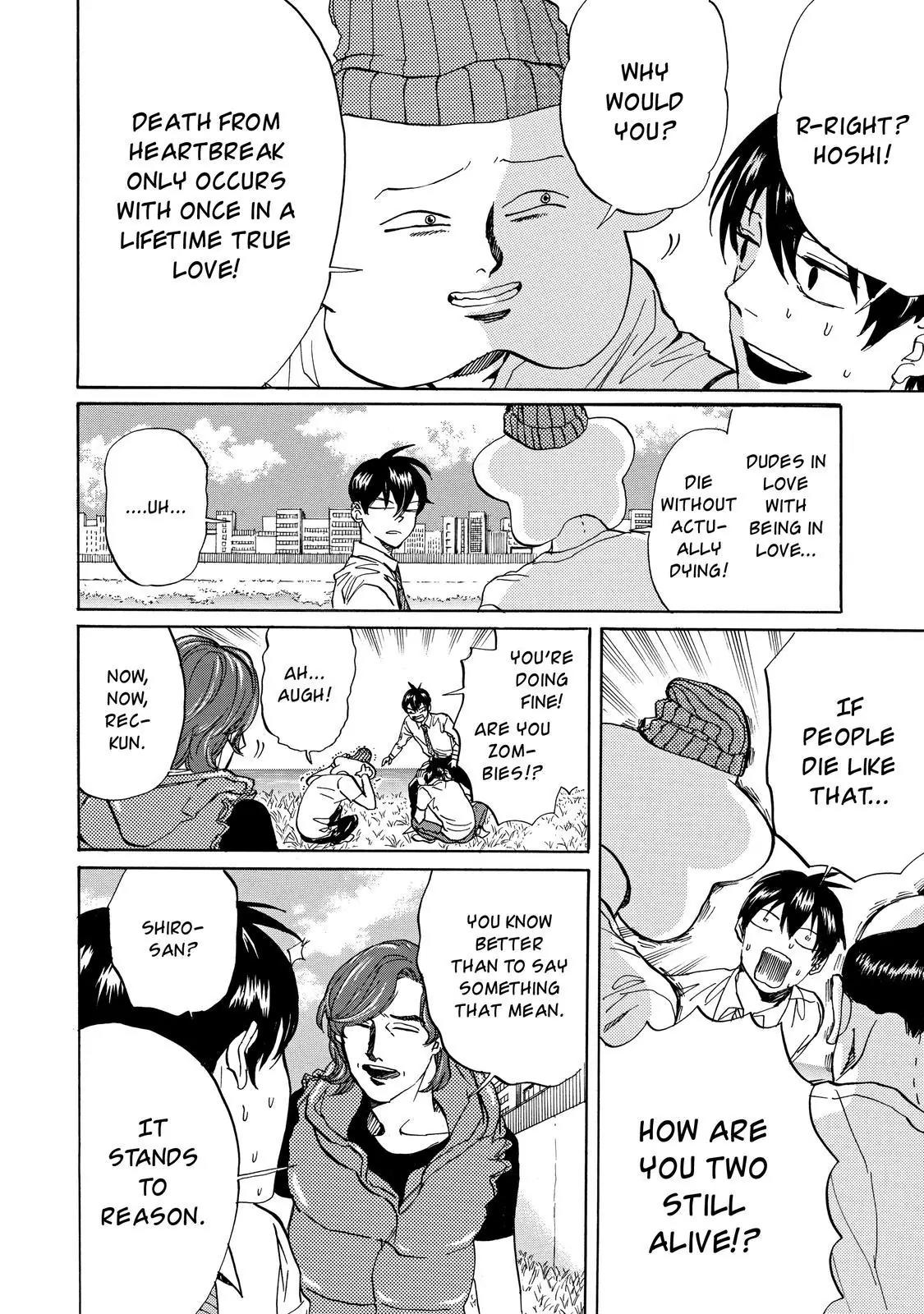 Arakawa Under the Bridge Chapter 390 page 5 - Chapter 390: Death From Heartbreak