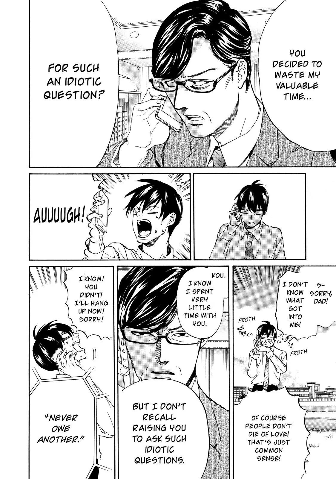 Arakawa Under the Bridge Chapter 391 page 3 - Chapter 391: Love Or Death?