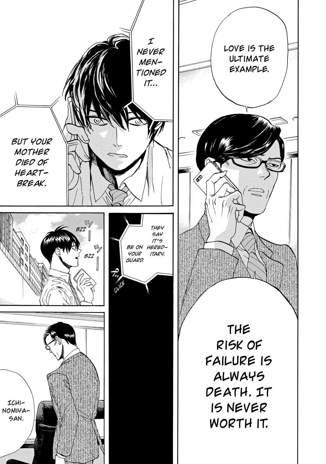 Arakawa Under the Bridge Chapter 391 page 4 - Chapter 391: Love Or Death?