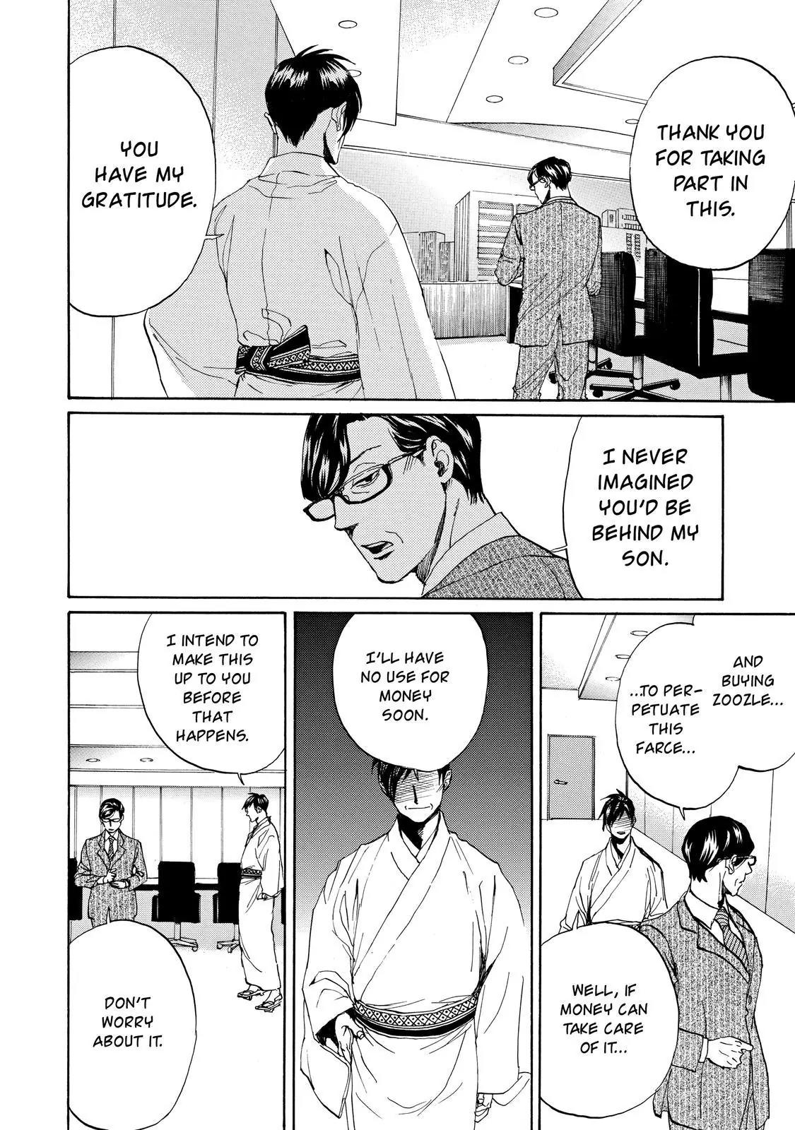 Arakawa Under the Bridge Chapter 391 page 5 - Chapter 391: Love Or Death?