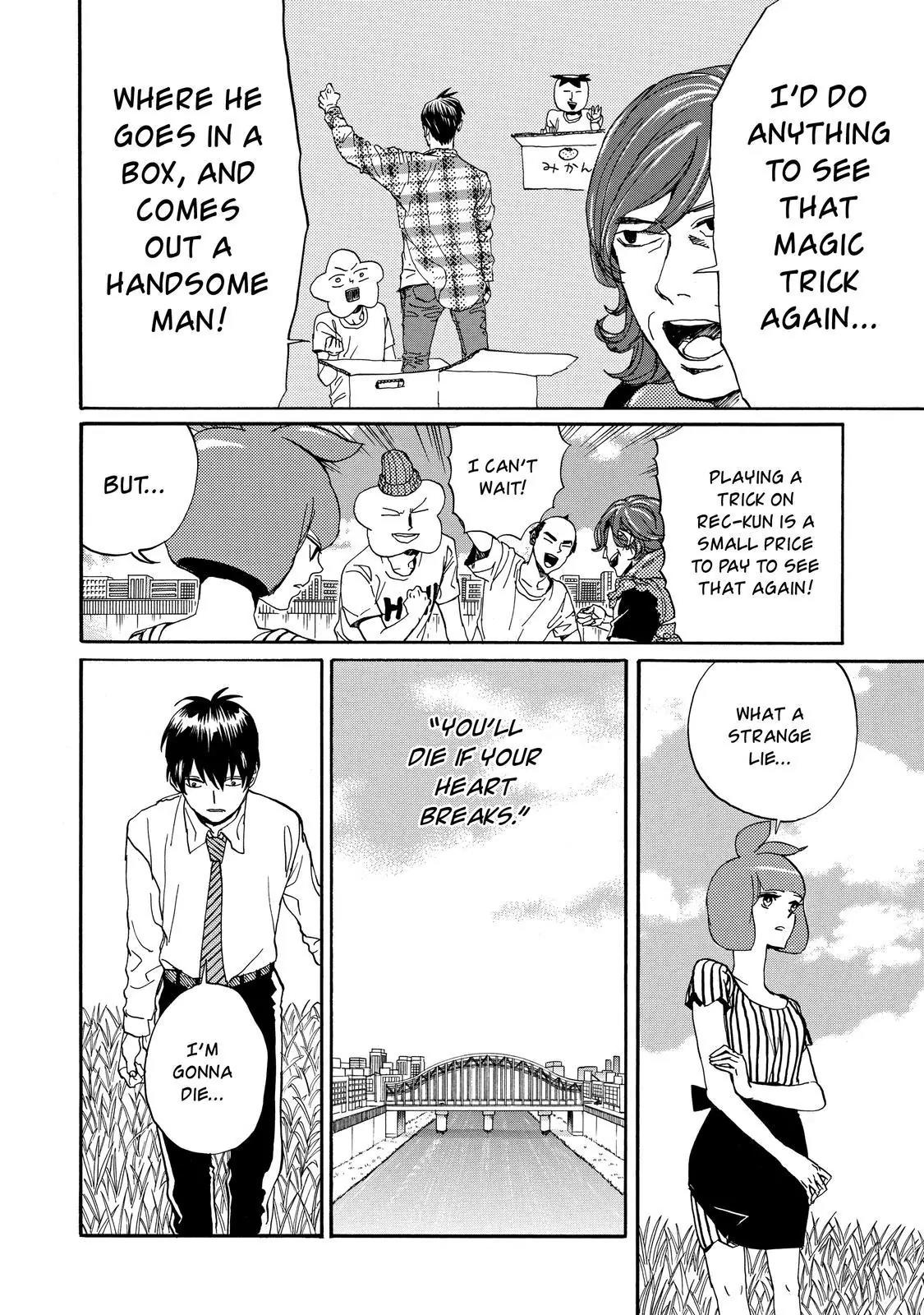 Arakawa Under the Bridge Chapter 391 page 7 - Chapter 391: Love Or Death?