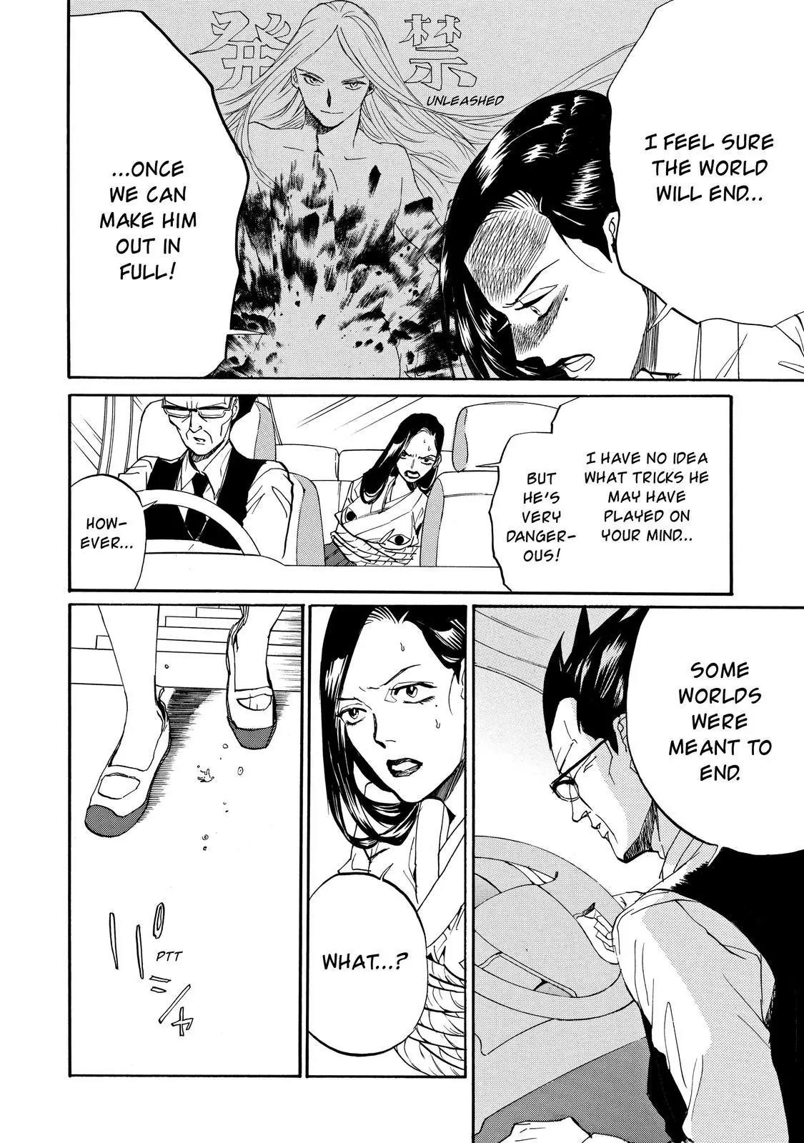 Arakawa Under the Bridge Chapter 392 page 5 - Chapter 392: Spirit, Begone!