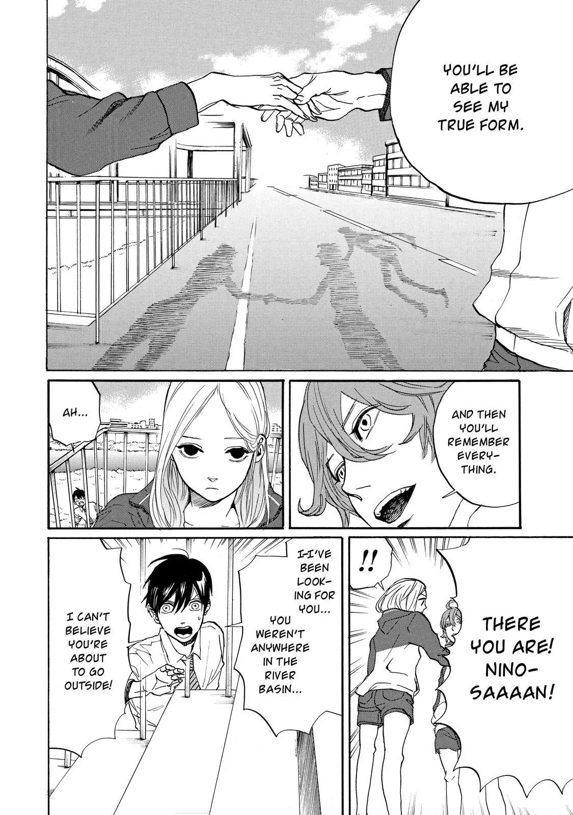 Arakawa Under the Bridge Chapter 392 page 7 - Chapter 392: Spirit, Begone!