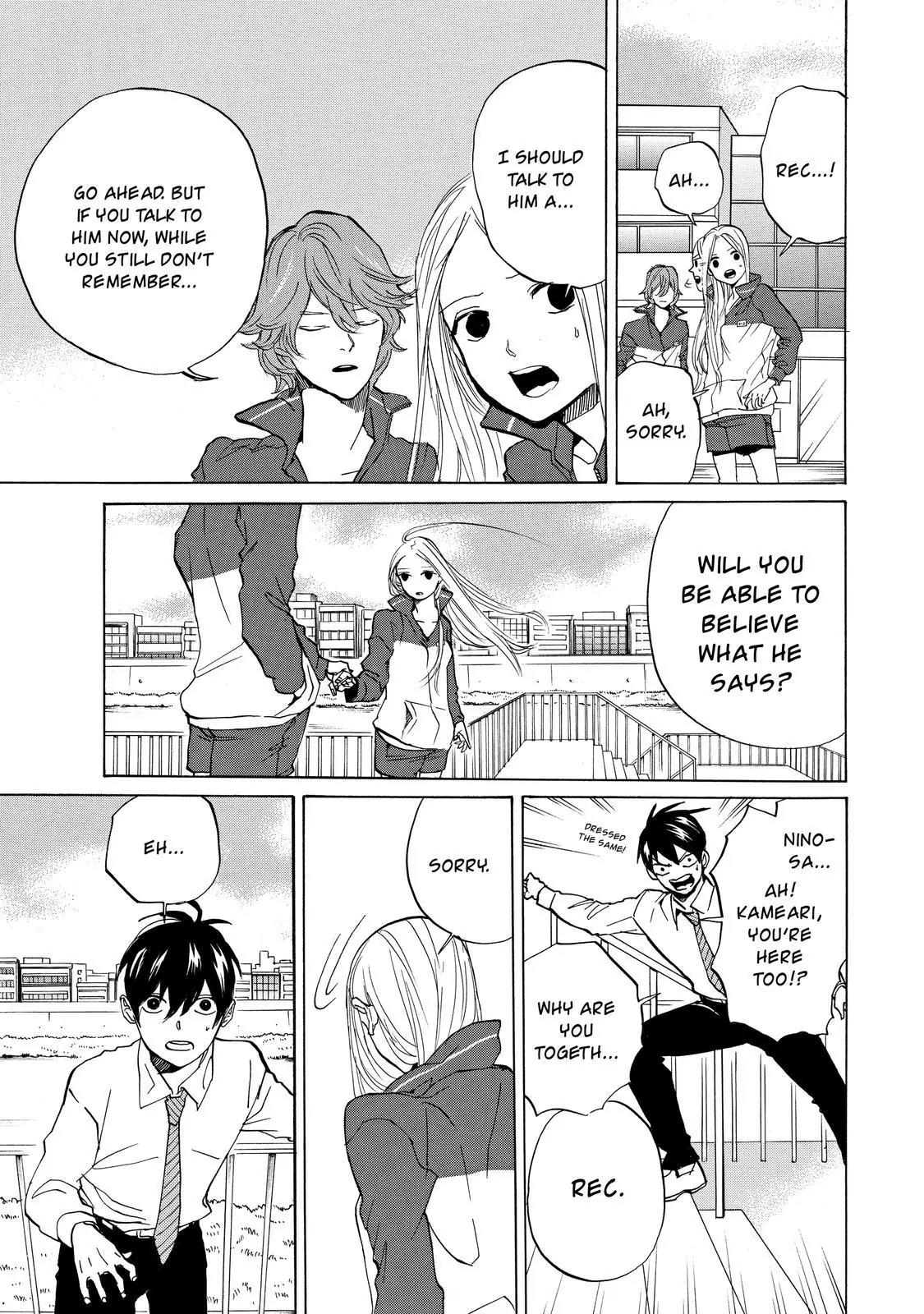Arakawa Under the Bridge Chapter 392 page 8 - Chapter 392: Spirit, Begone!