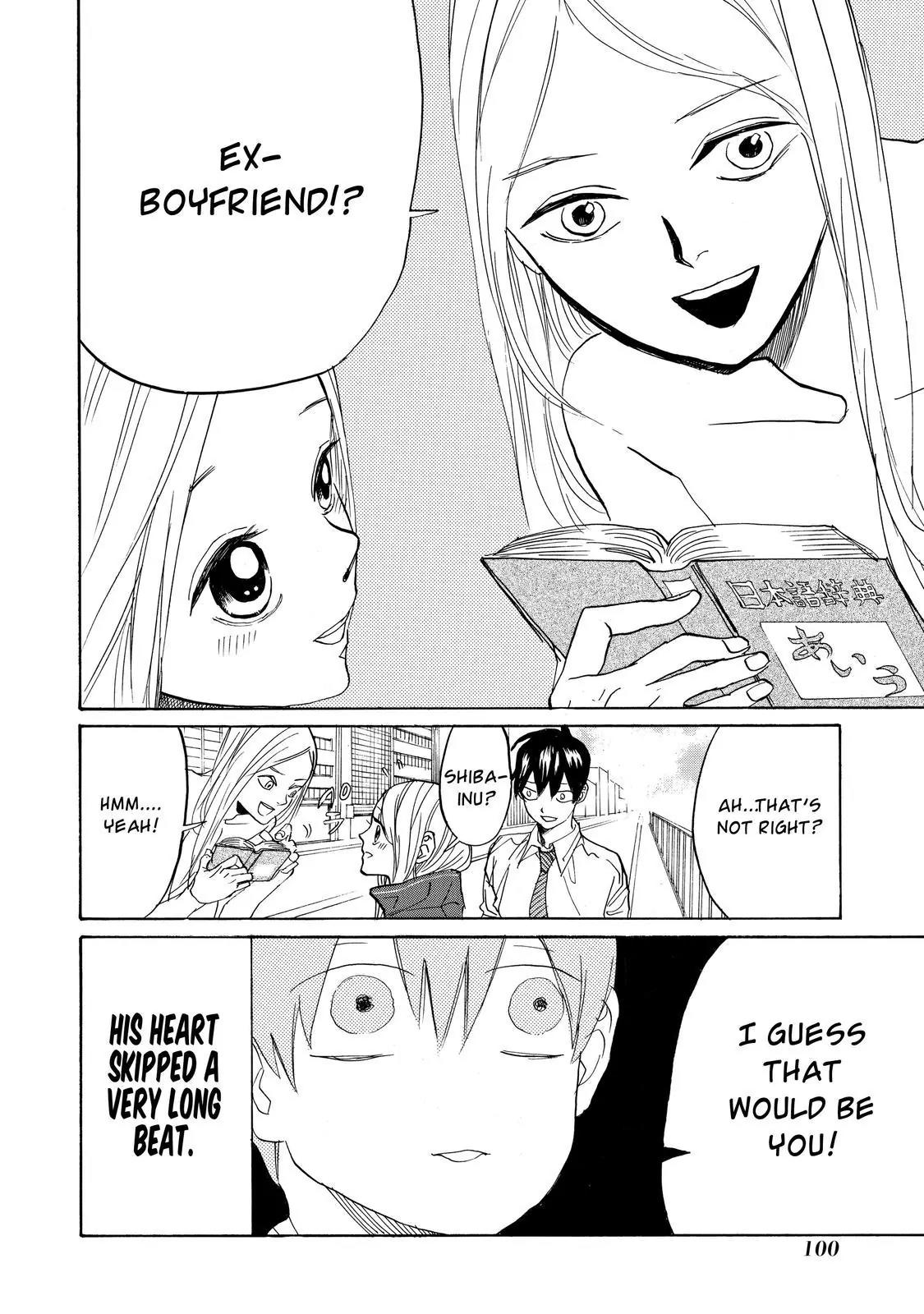Arakawa Under the Bridge Chapter 393 page 5 - Chapter 393: What Are You To Nino-San?