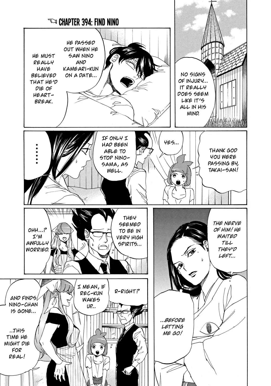 Arakawa Under the Bridge Chapter 394 page 4 - Chapter 394: Find Nino