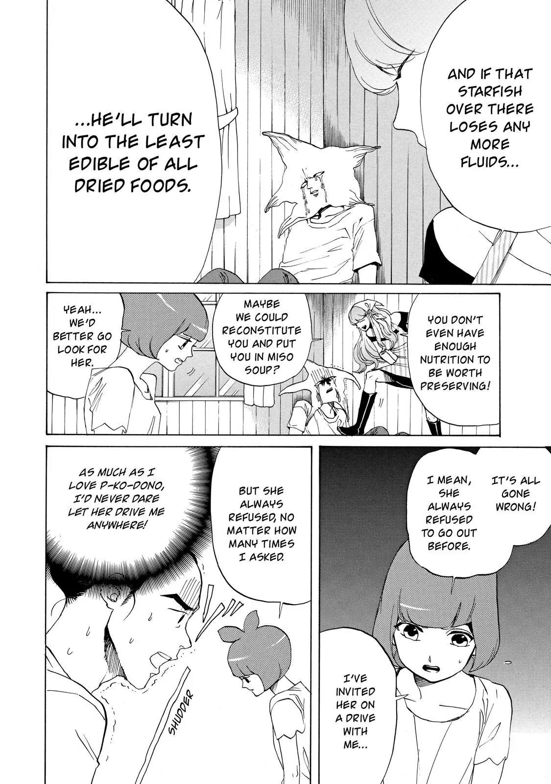 Arakawa Under the Bridge Chapter 394 page 5 - Chapter 394: Find Nino