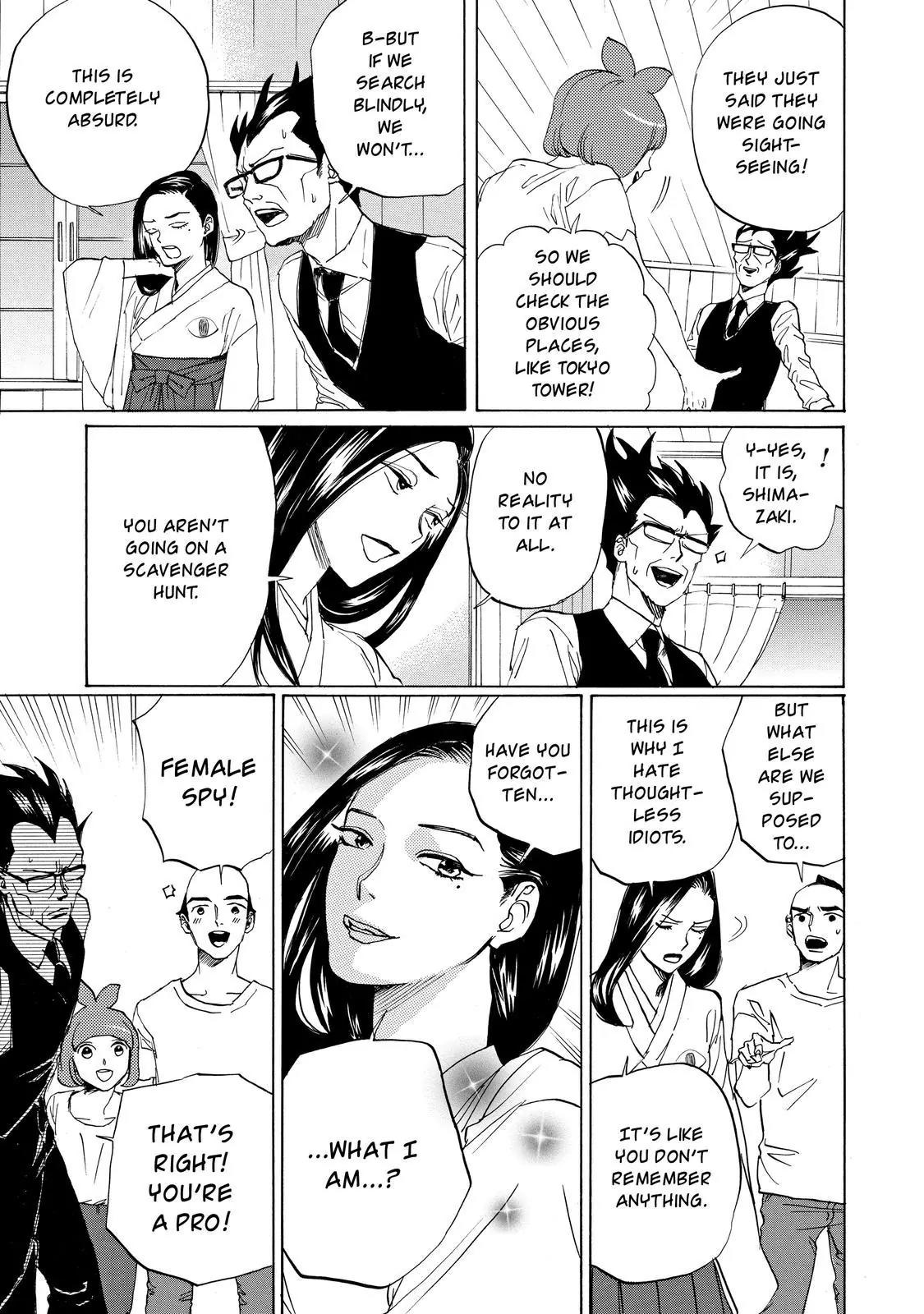 Arakawa Under the Bridge Chapter 394 page 6 - Chapter 394: Find Nino
