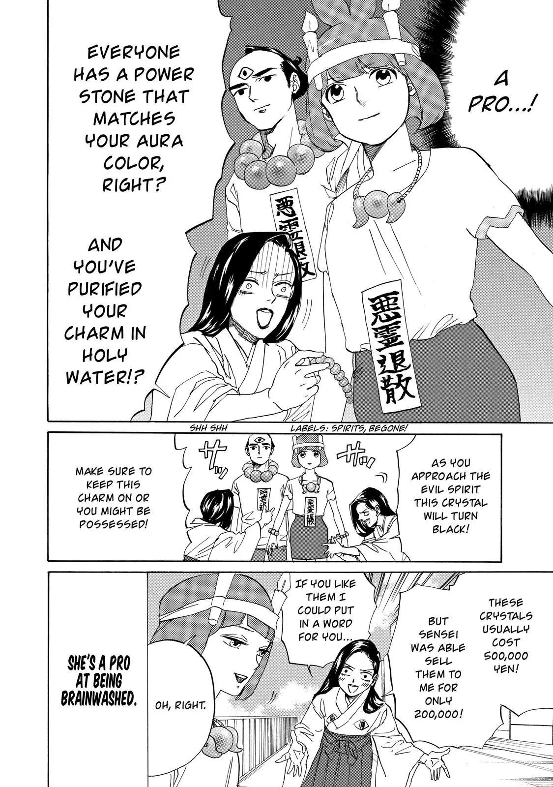 Arakawa Under the Bridge Chapter 394 page 7 - Chapter 394: Find Nino