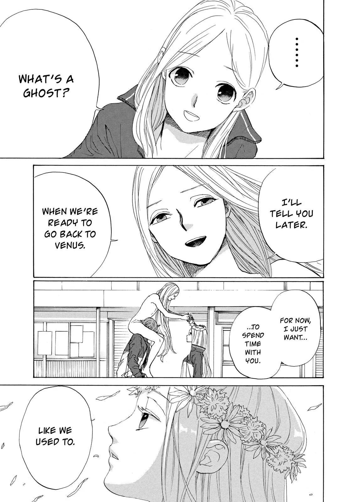 Arakawa Under the Bridge Chapter 395 page 4 - Chapter 395: Where She Wants To Go