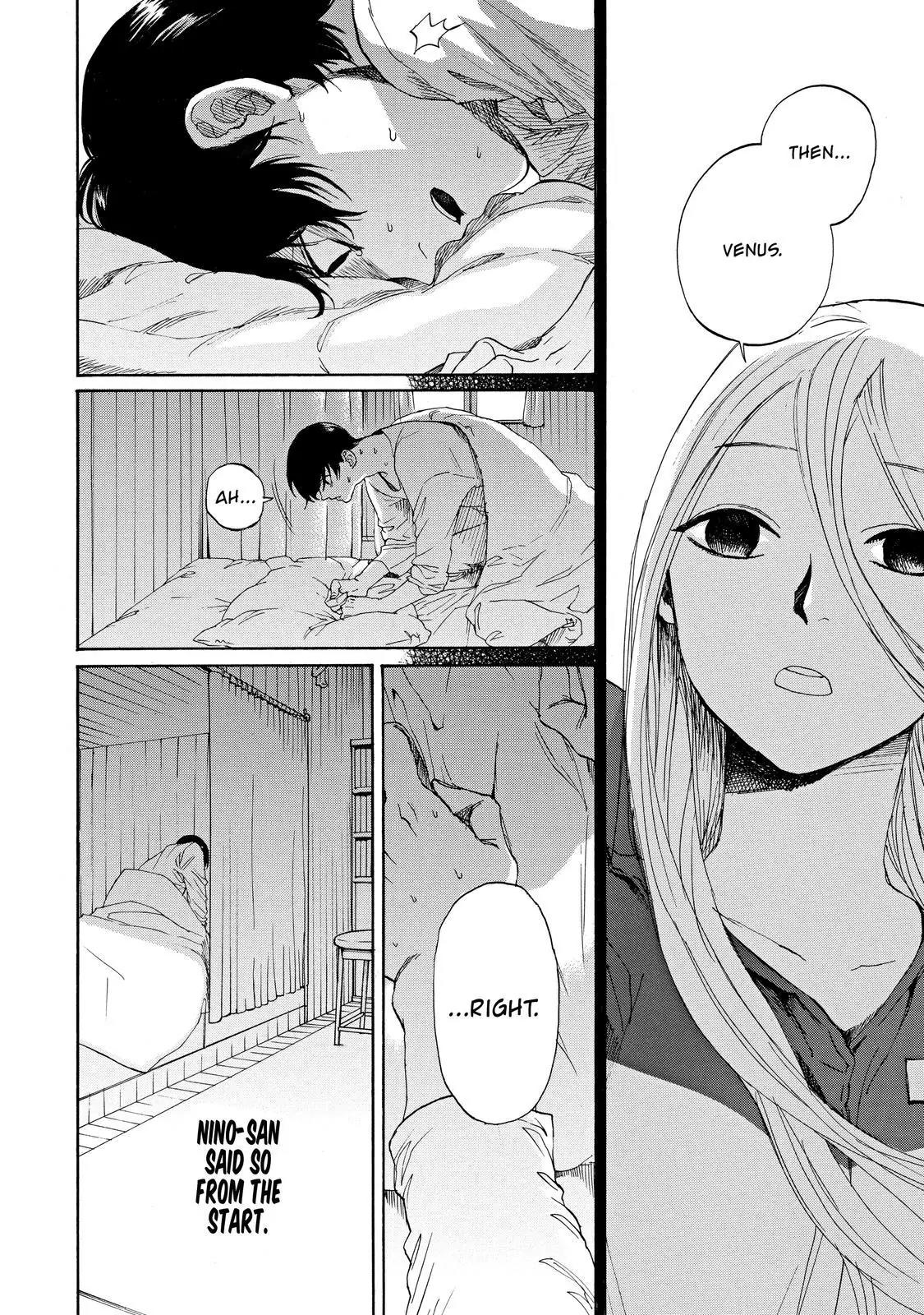 Arakawa Under the Bridge Chapter 395 page 7 - Chapter 395: Where She Wants To Go