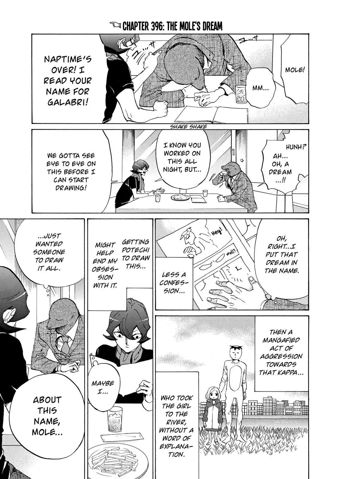 Arakawa Under the Bridge Chapter 396 page 4 - Chapter 396: The Mole's Dream
