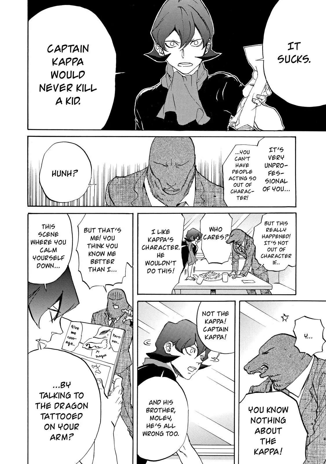 Arakawa Under the Bridge Chapter 396 page 5 - Chapter 396: The Mole's Dream