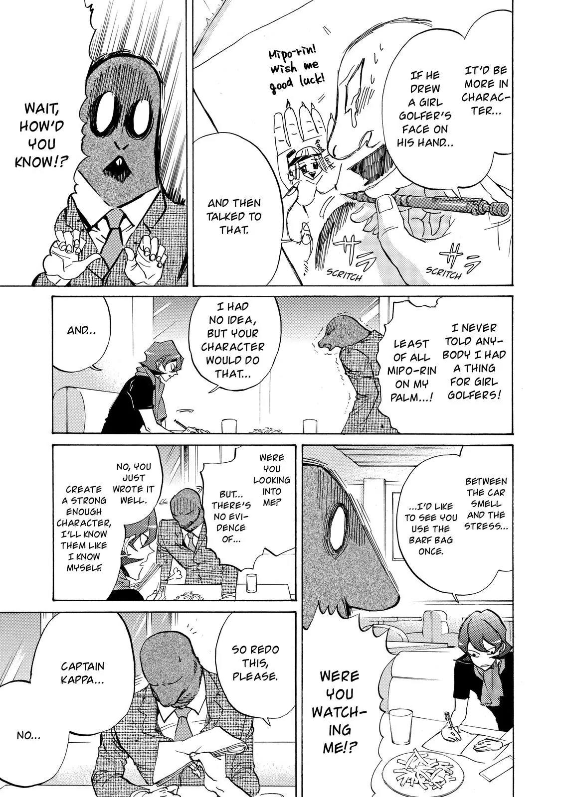 Arakawa Under the Bridge Chapter 396 page 6 - Chapter 396: The Mole's Dream