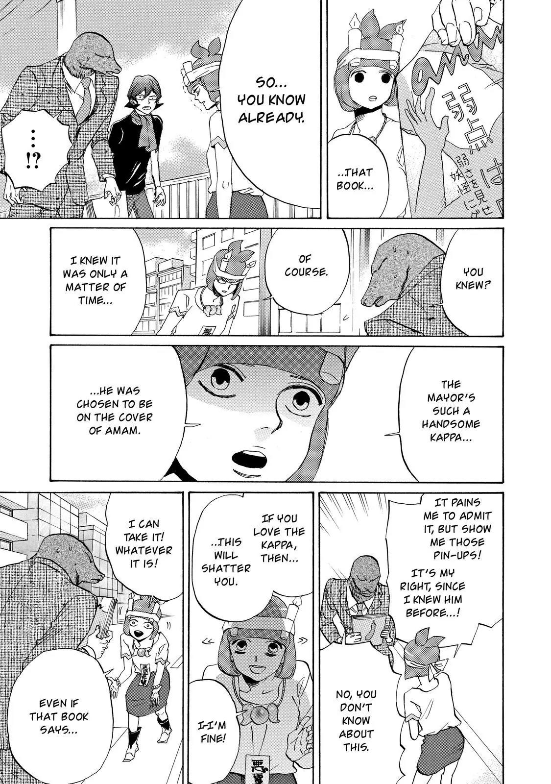 Arakawa Under the Bridge Chapter 396 page 8 - Chapter 396: The Mole's Dream