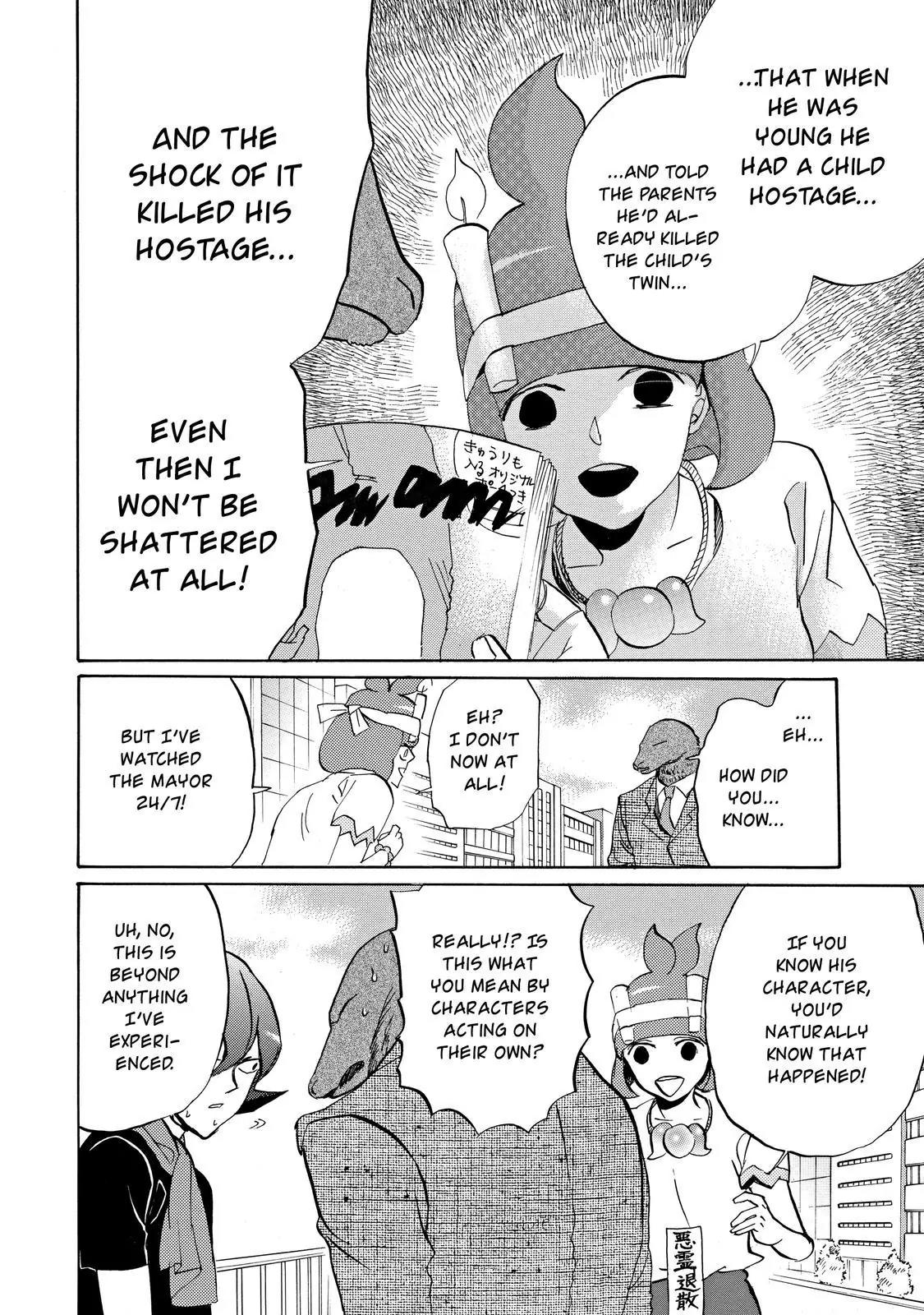 Arakawa Under the Bridge Chapter 396 page 9 - Chapter 396: The Mole's Dream