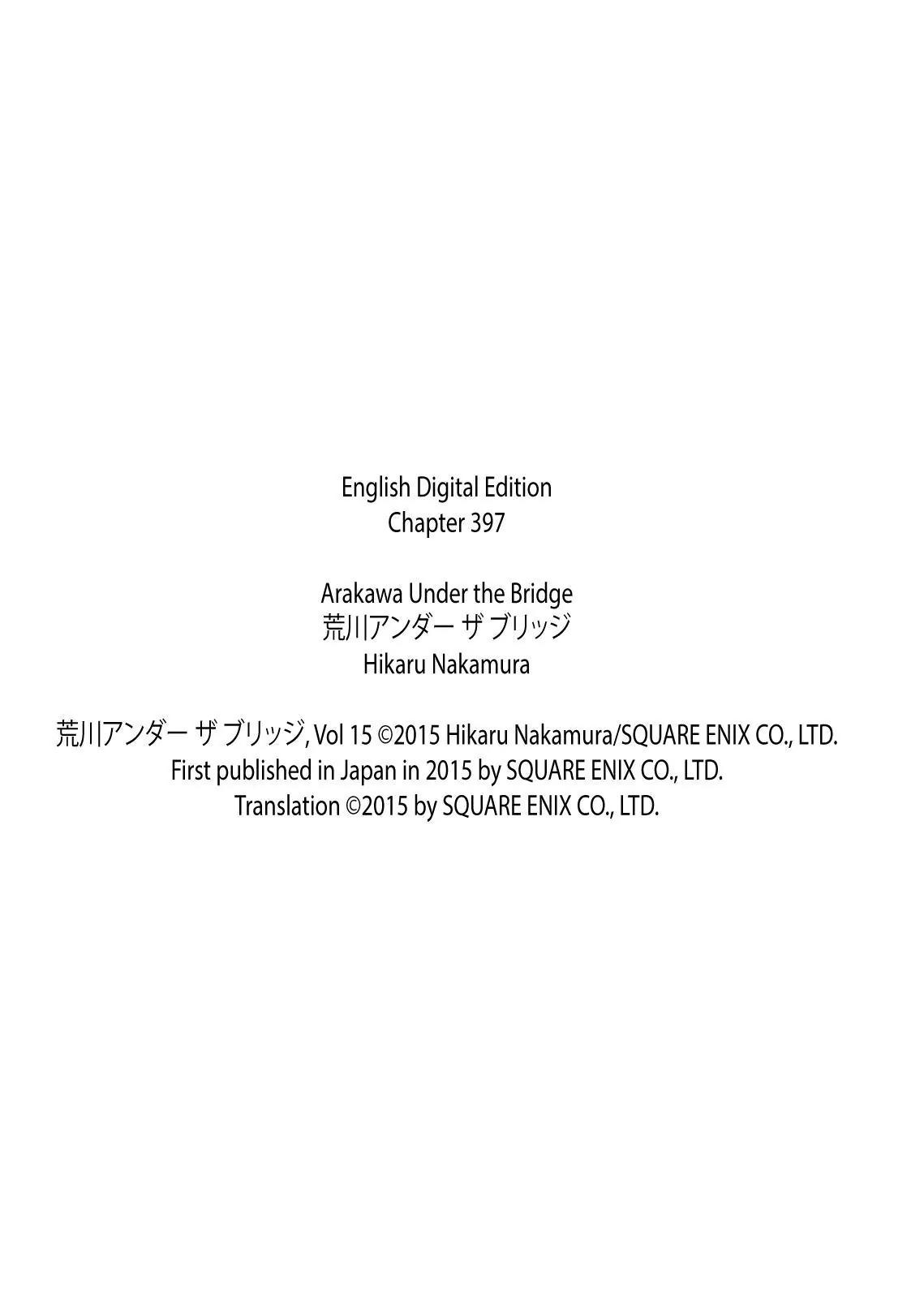 Arakawa Under the Bridge Chapter 397 page 10 - Chapter 397: A Venusian Alone