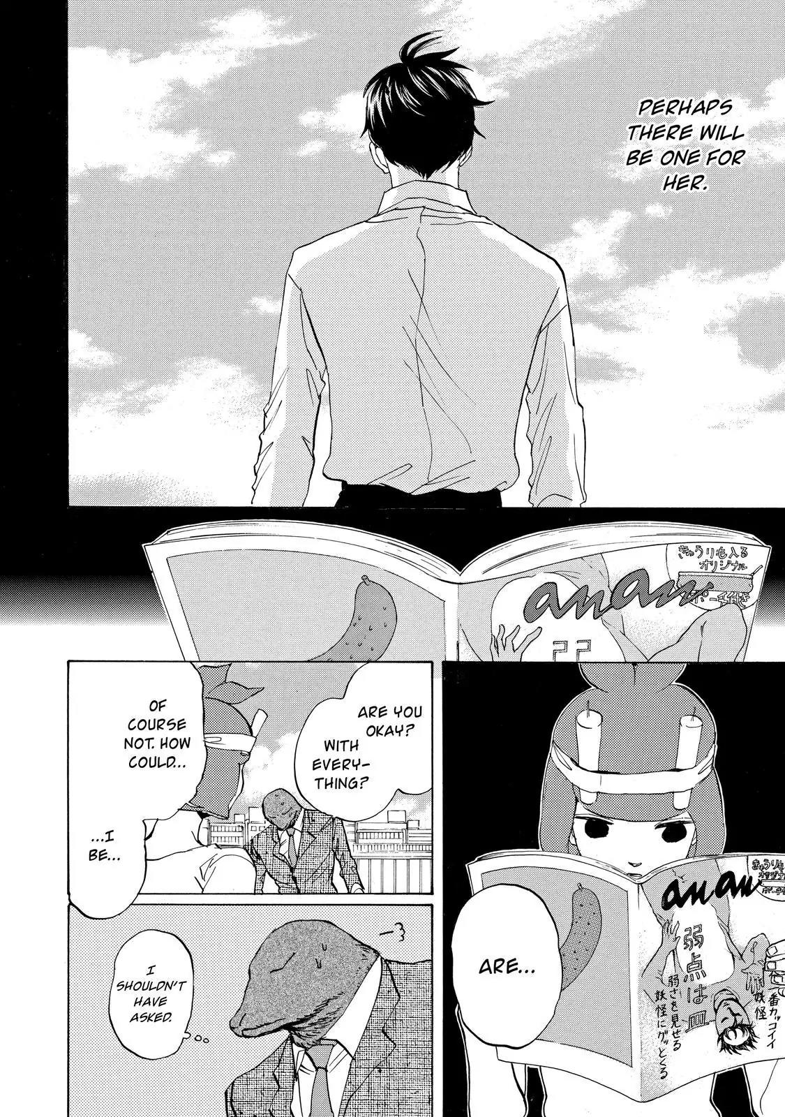 Arakawa Under the Bridge Chapter 397 page 5 - Chapter 397: A Venusian Alone