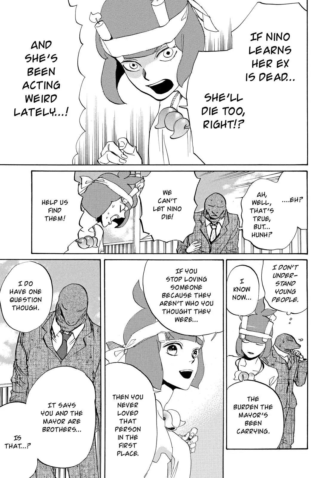 Arakawa Under the Bridge Chapter 397 page 6 - Chapter 397: A Venusian Alone