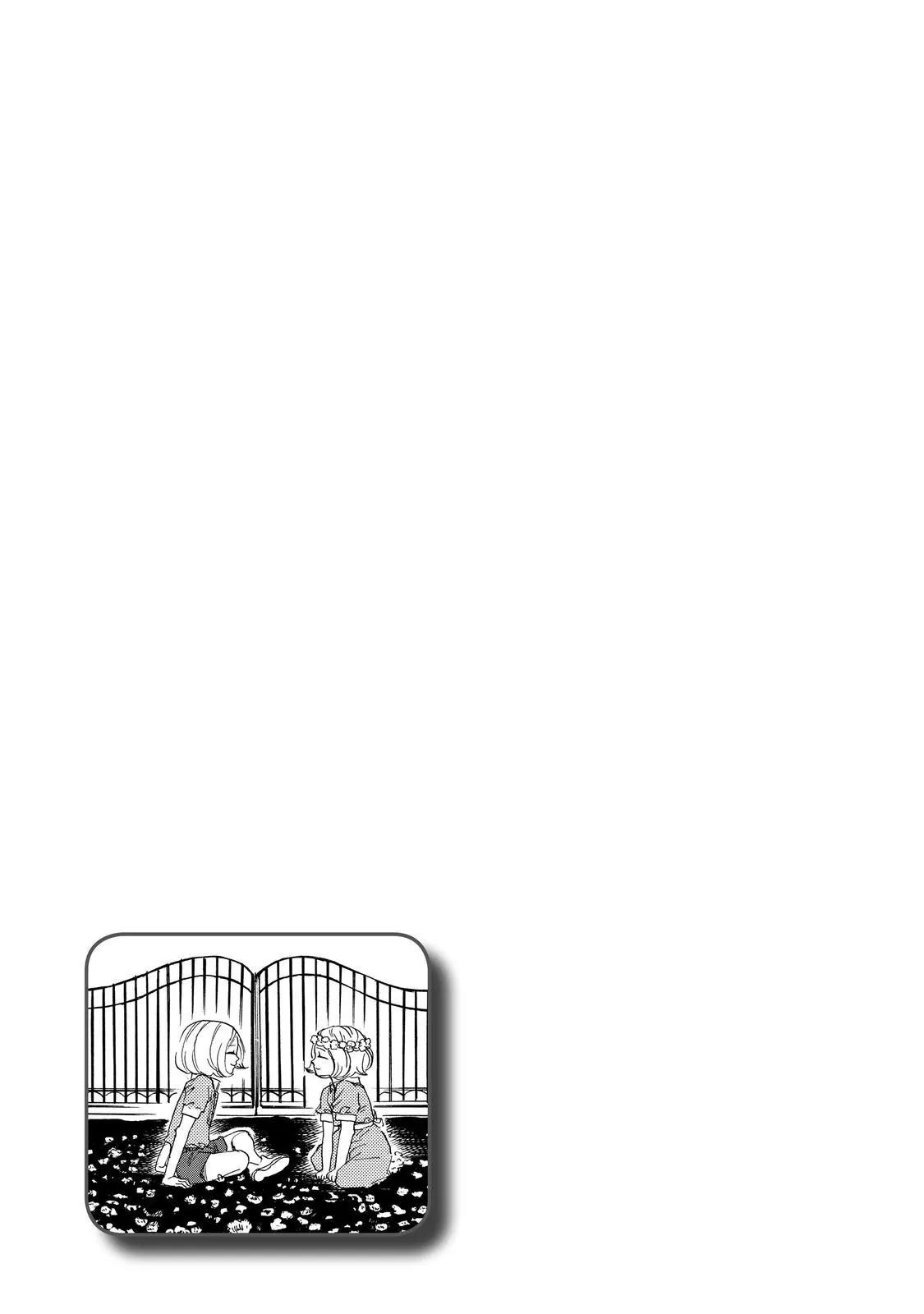 Arakawa Under the Bridge Chapter 397 page 8 - Chapter 397: A Venusian Alone