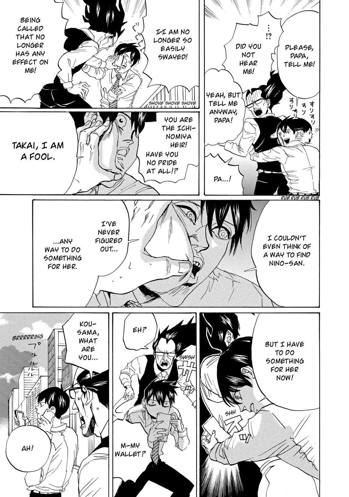 Arakawa Under the Bridge Chapter 398 page 6 - Chapter 398: Call Me Papa!